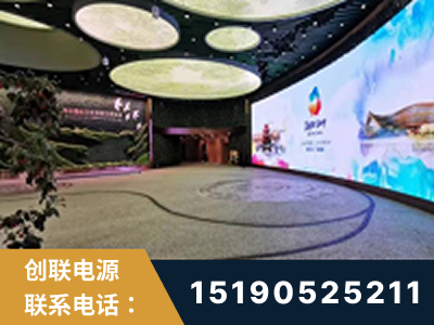 大连-2019北京世界园艺博览会大屏项目
