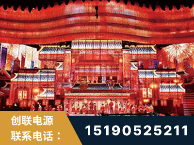 大连-2021央视春晚舞台项目