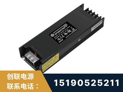 大连-LED显示屏电源-索斯力德高端系列