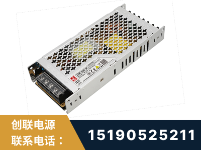 大连-LED显示屏电源-渠道系列