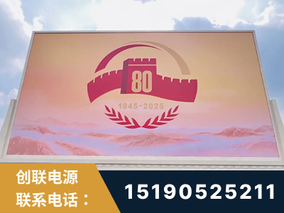 大连-2025九三大阅兵